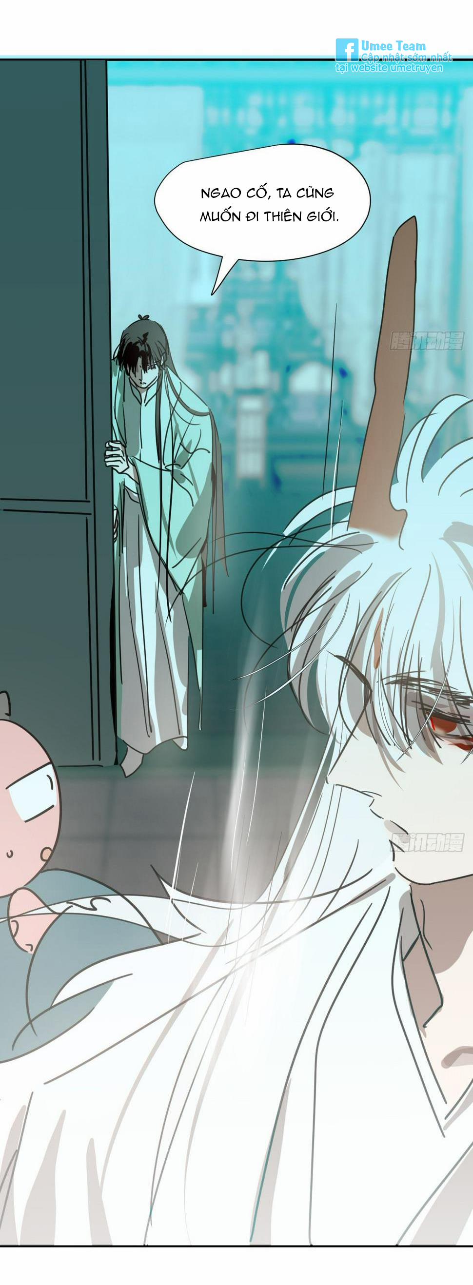 Bắt Lấy Ngao Ngao 226 trang 24