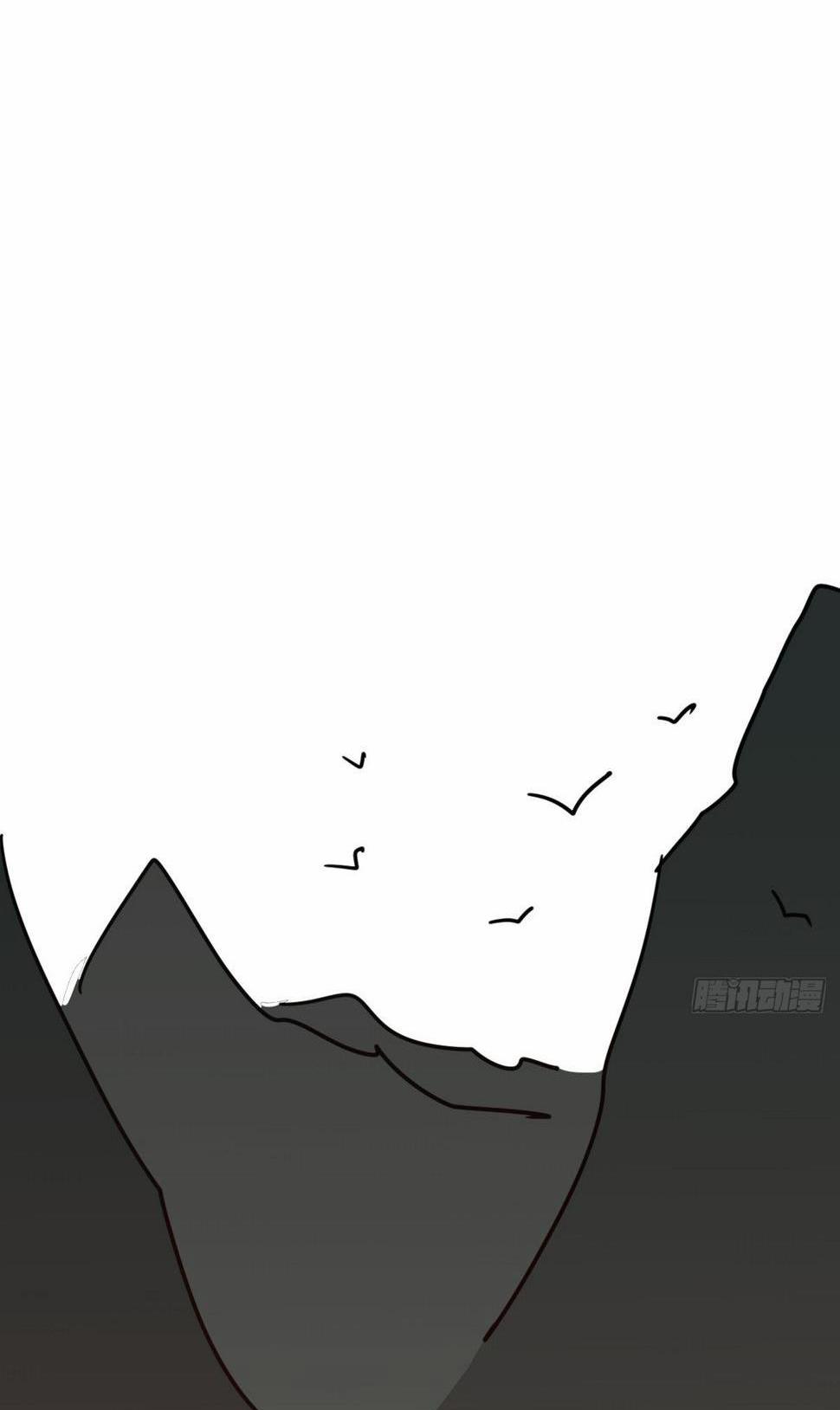 Bắt Lấy Ngao Ngao 226 trang 25