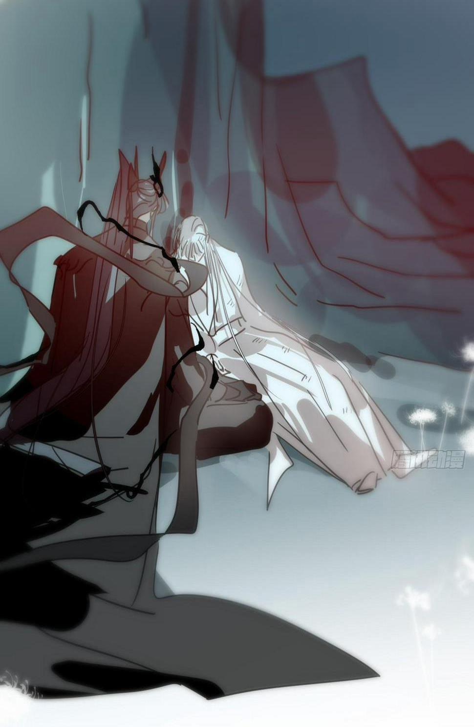 Bắt Lấy Ngao Ngao 226 trang 27