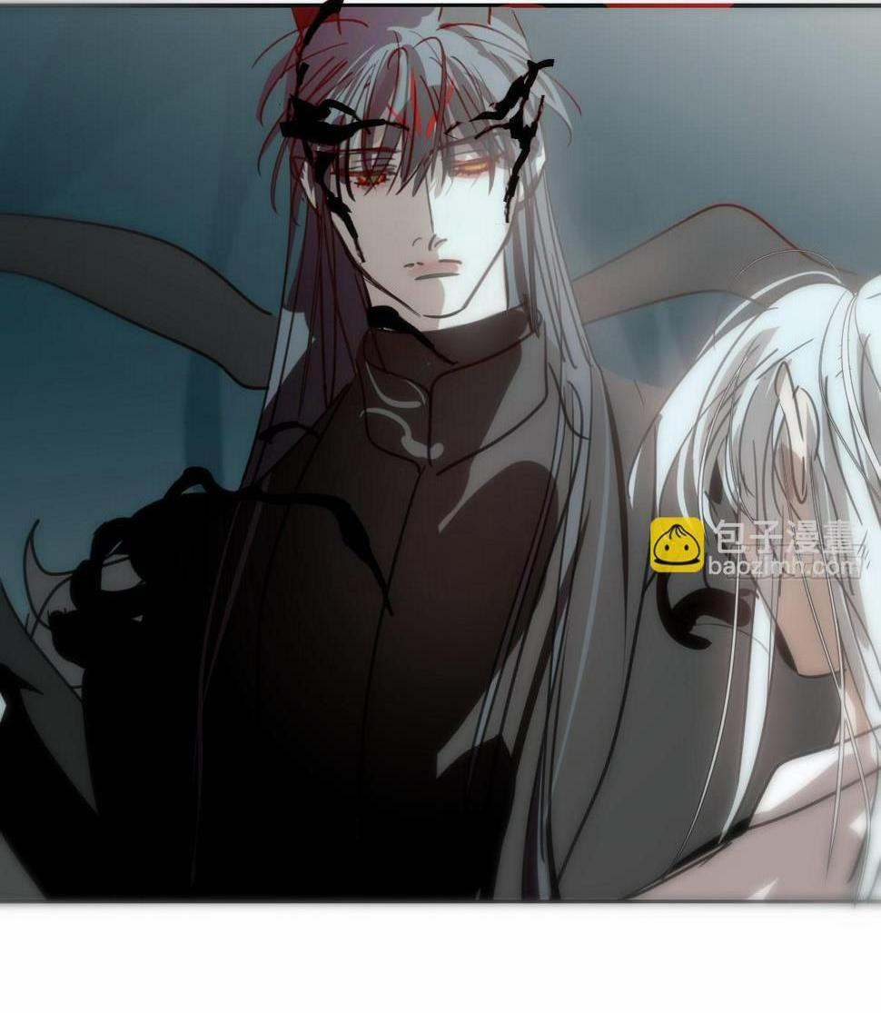 Bắt Lấy Ngao Ngao 226 trang 29