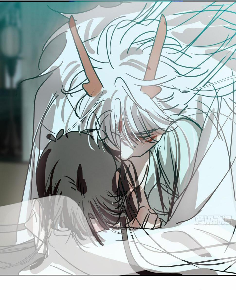 Bắt Lấy Ngao Ngao 226 trang 3