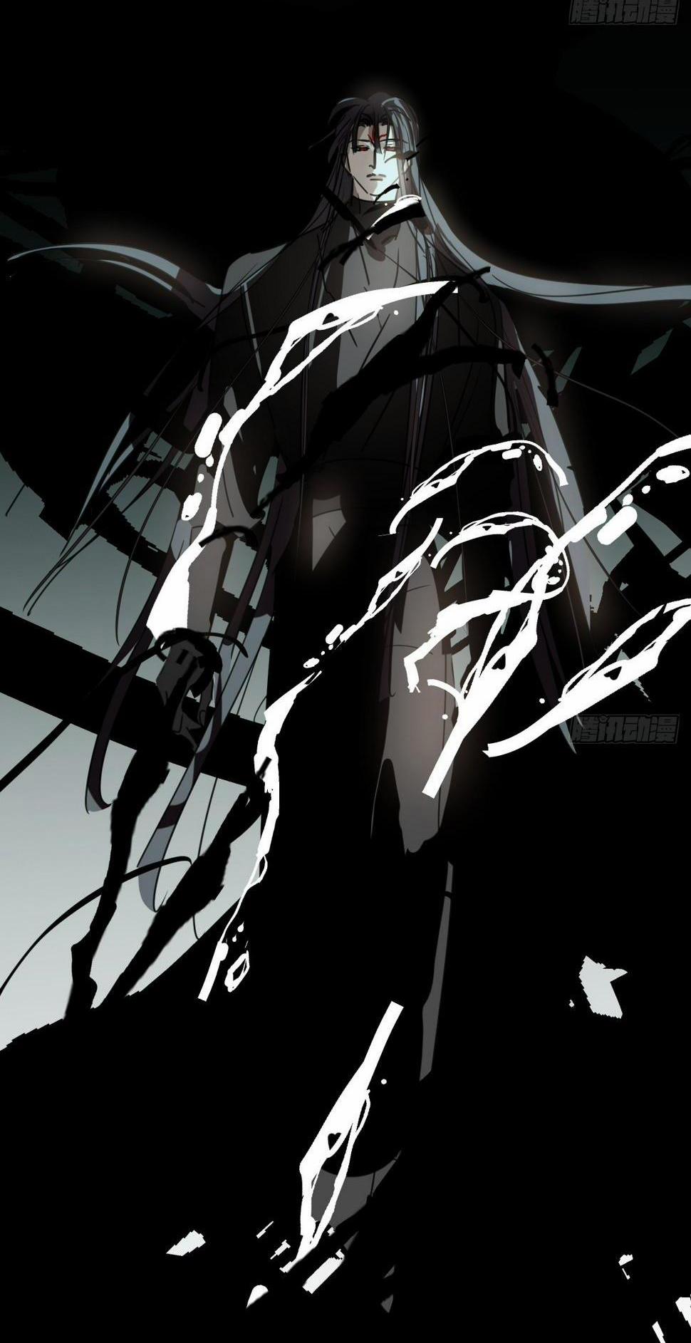 Bắt Lấy Ngao Ngao 226 trang 53