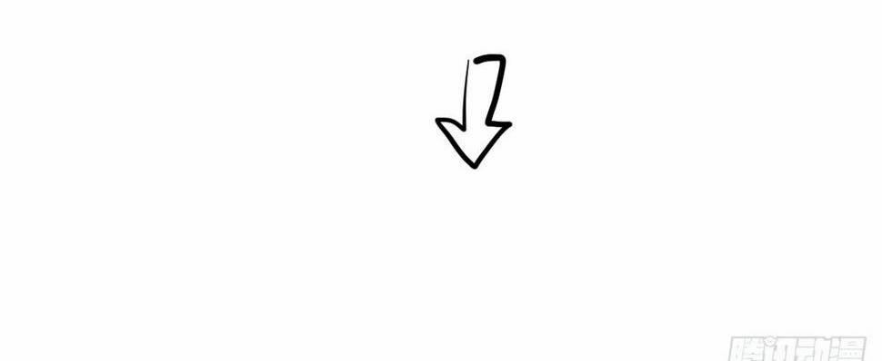 Bắt Lấy Ngao Ngao 227.5 trang 13