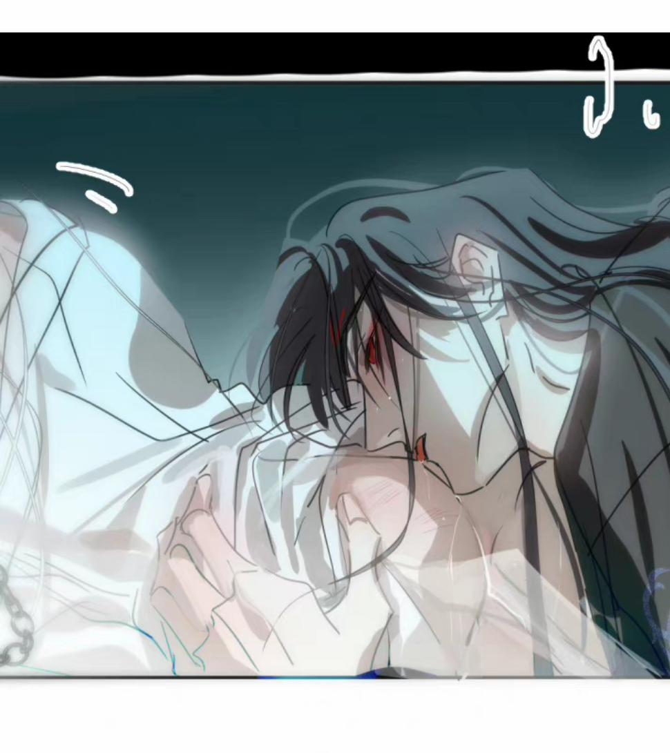 Bắt Lấy Ngao Ngao 227 trang 0