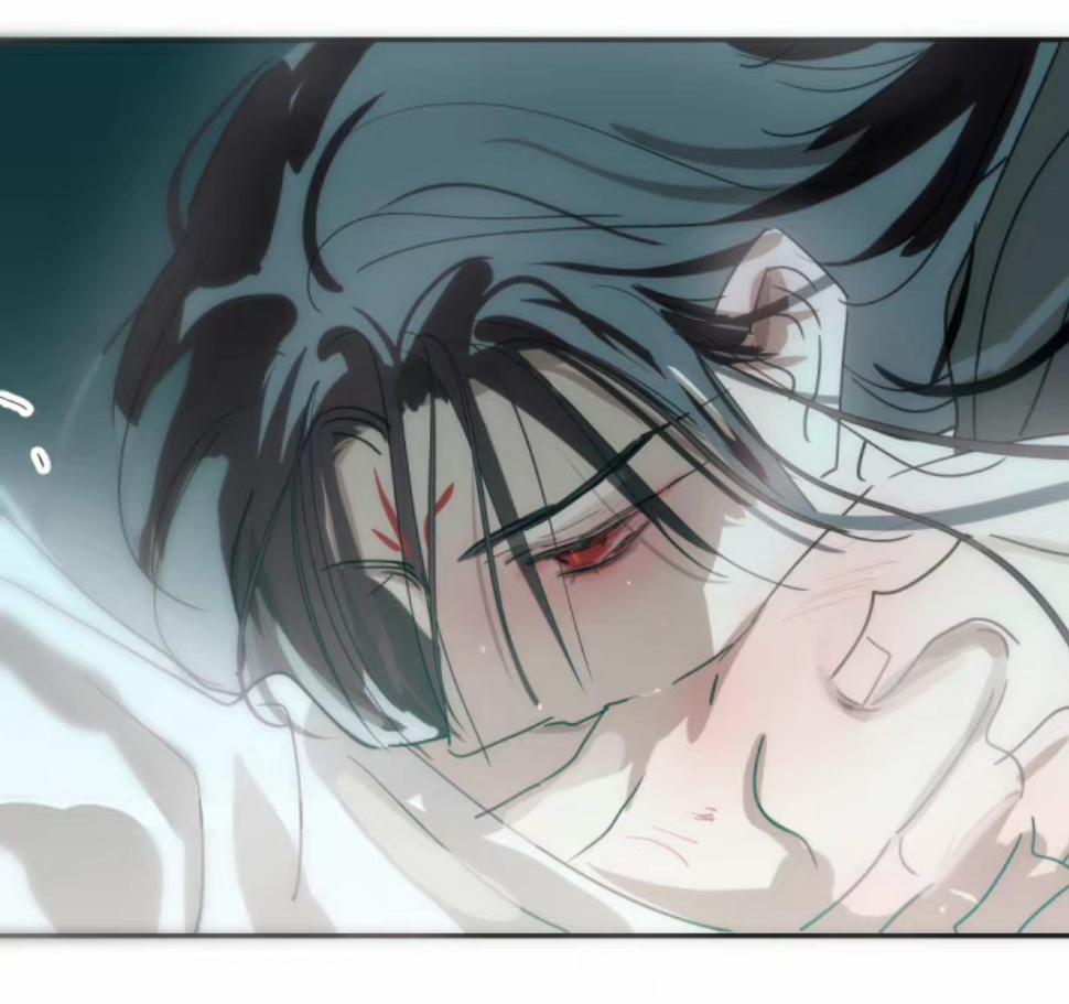 Bắt Lấy Ngao Ngao 227 trang 1