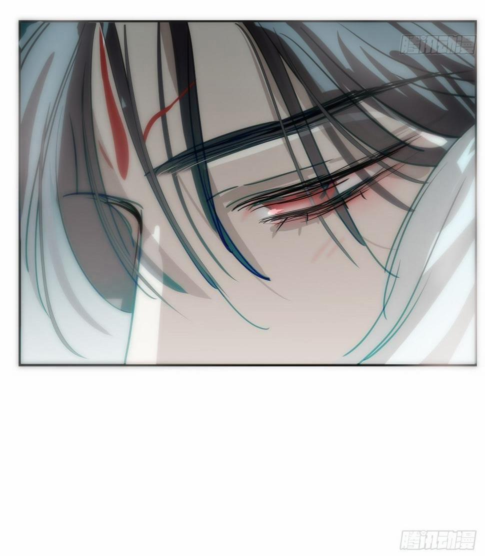 Bắt Lấy Ngao Ngao 227 trang 19