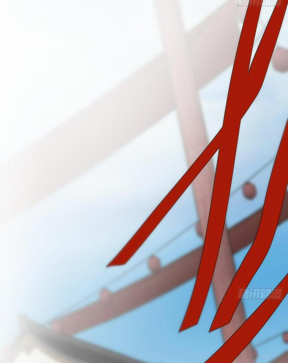 Bắt Lấy Ngao Ngao 227 trang 30