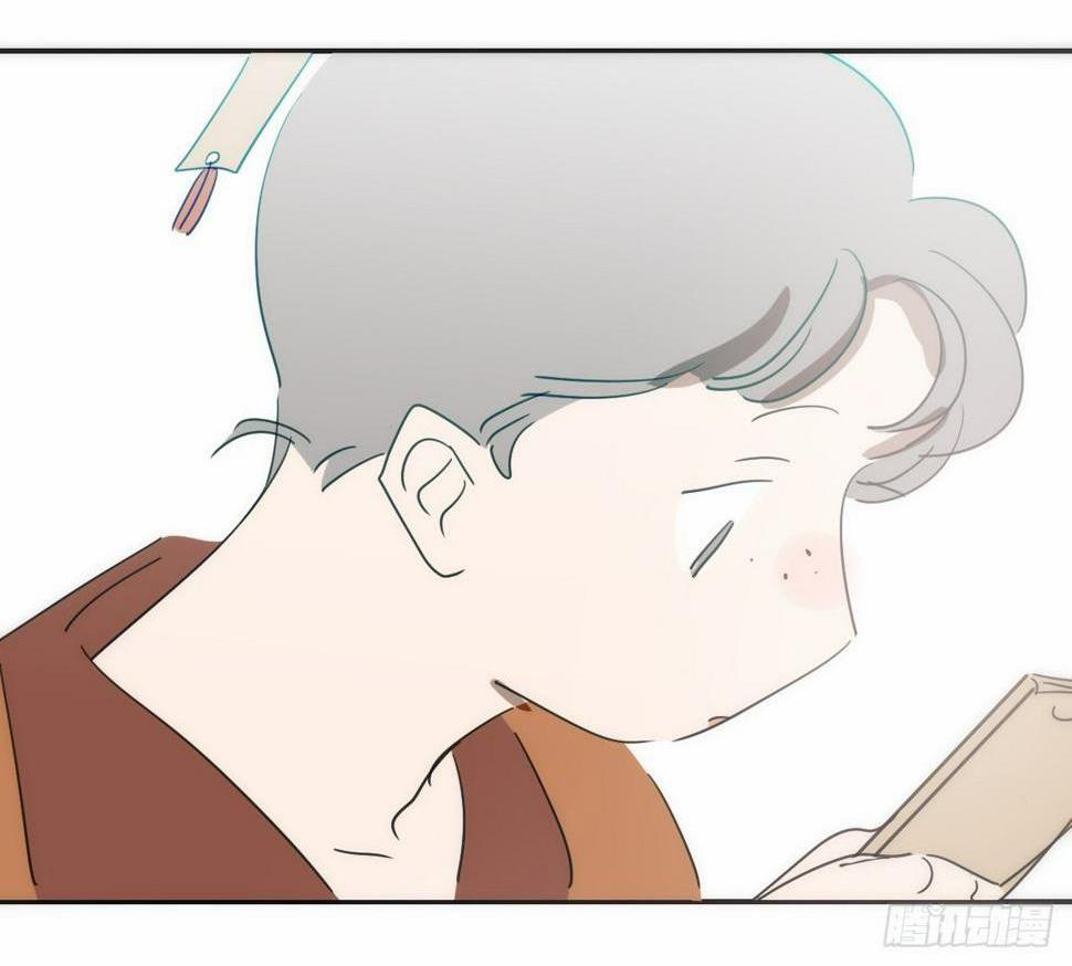 Bắt Lấy Ngao Ngao 227 trang 37