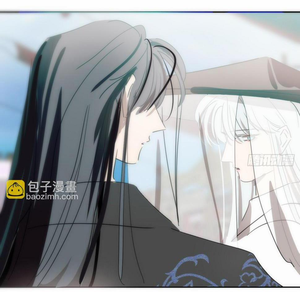 Bắt Lấy Ngao Ngao 227 trang 42