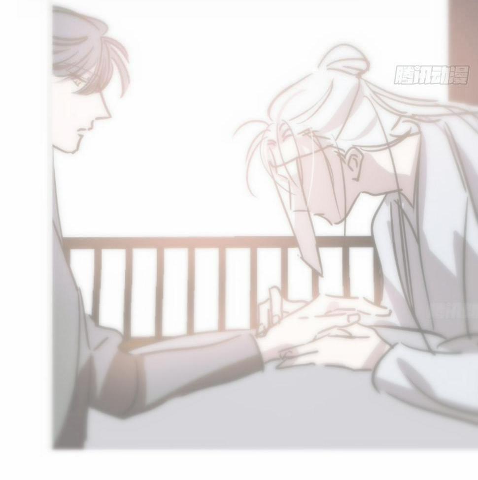 Bắt Lấy Ngao Ngao 227 trang 49