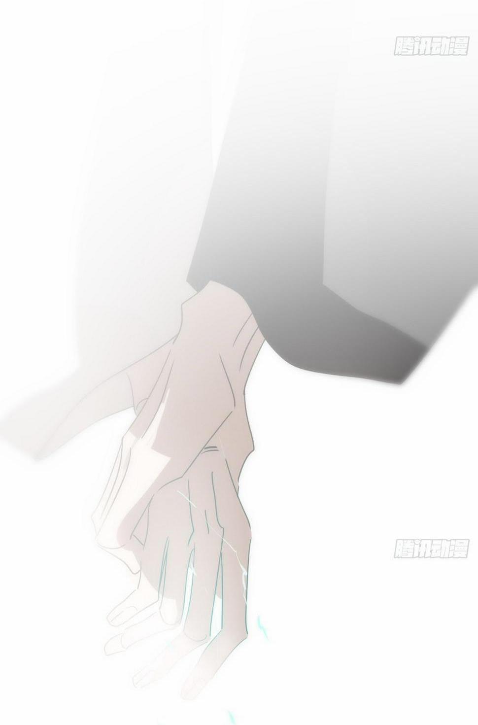 Bắt Lấy Ngao Ngao 227 trang 56