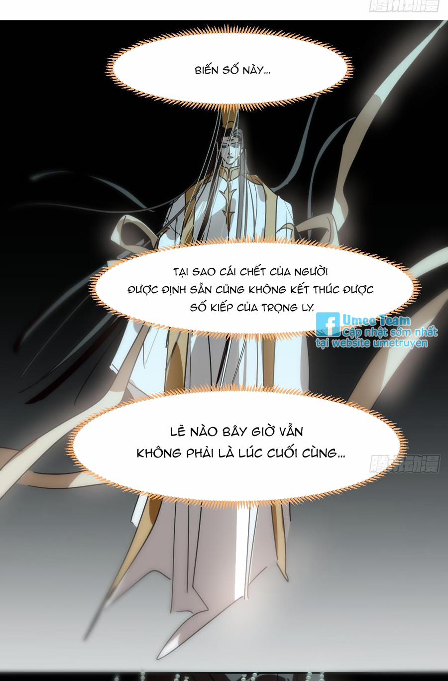 Bắt Lấy Ngao Ngao 228 trang 18