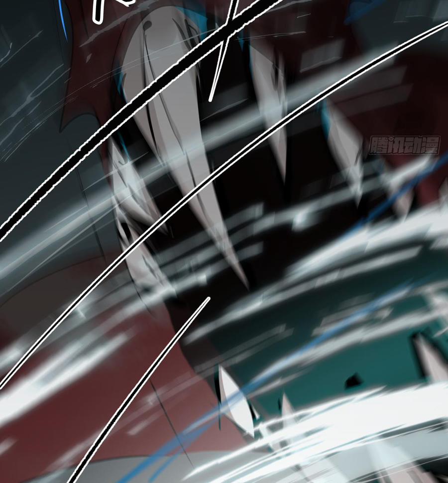 Bắt Lấy Ngao Ngao 228 trang 35