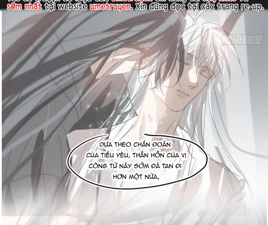 Bắt Lấy Ngao Ngao 228 trang 4