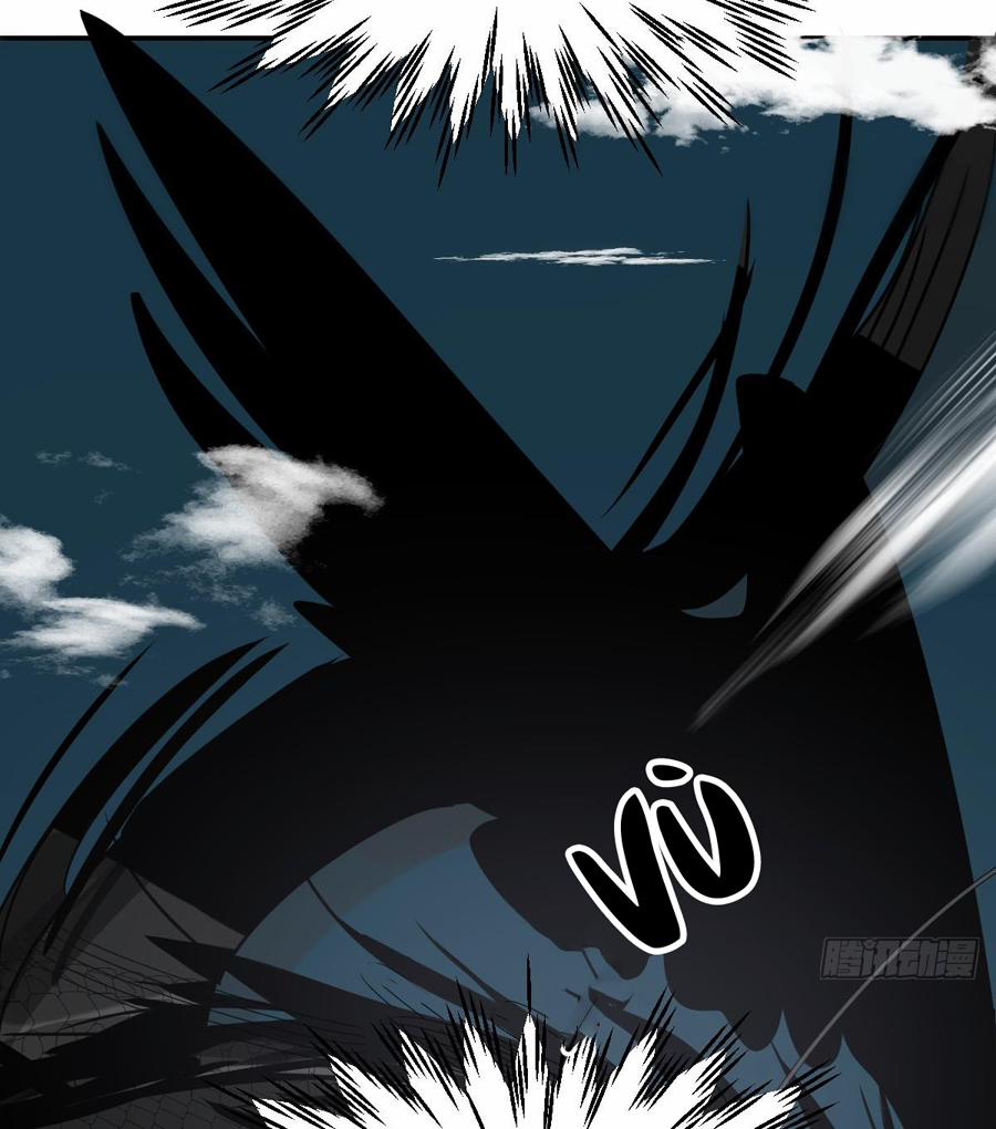 Bắt Lấy Ngao Ngao 228 trang 47