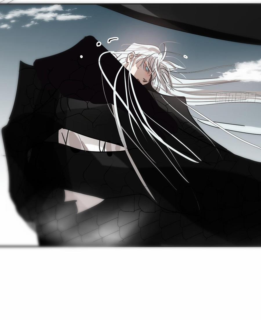 Bắt Lấy Ngao Ngao 228 trang 55