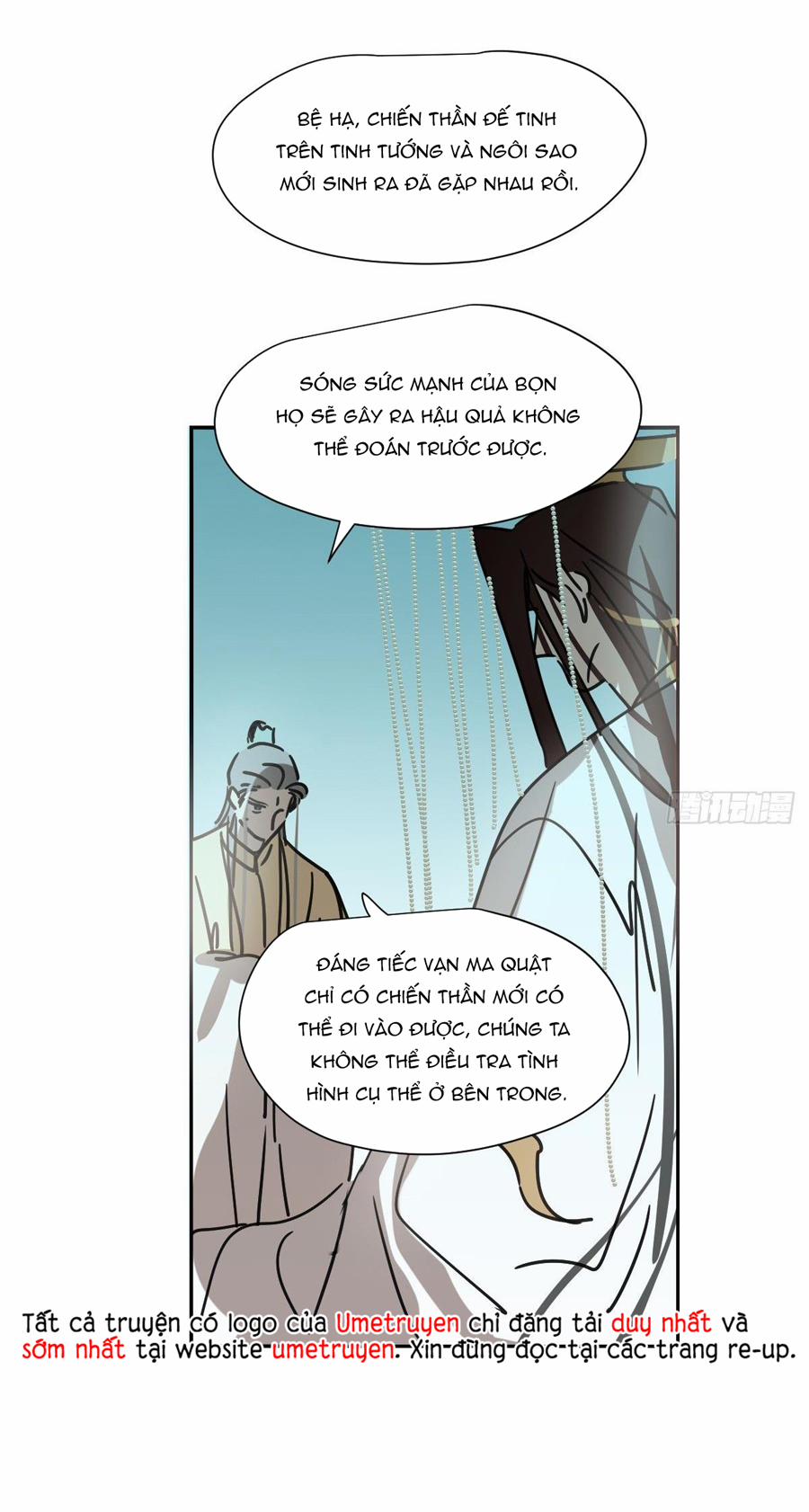 Bắt Lấy Ngao Ngao 229 trang 0