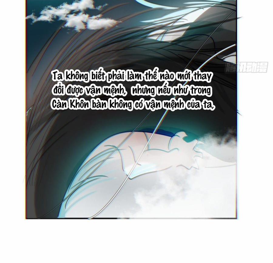 Bắt Lấy Ngao Ngao 229 trang 15