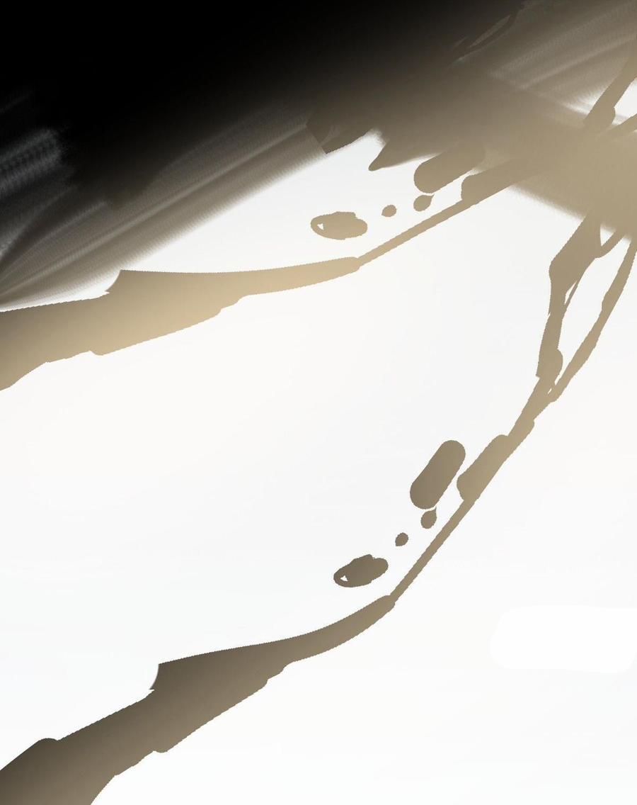 Bắt Lấy Ngao Ngao 229 trang 34