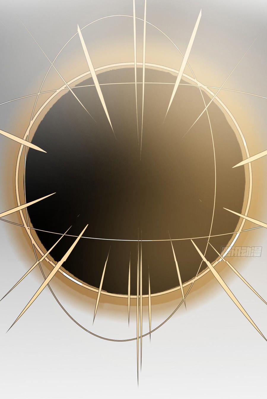 Bắt Lấy Ngao Ngao 229 trang 36