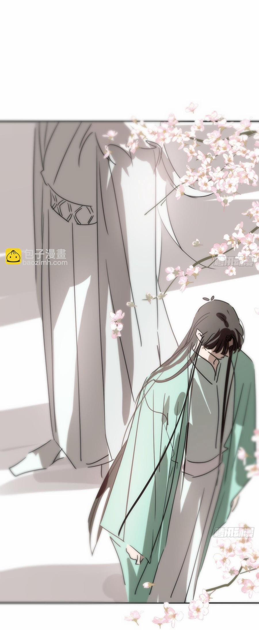 Bắt Lấy Ngao Ngao 229 trang 46