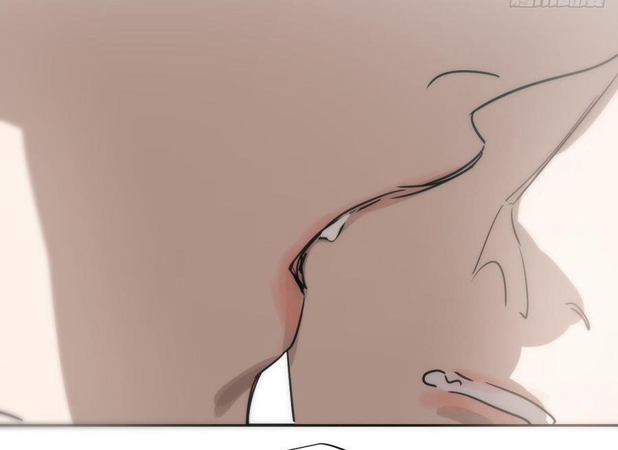 Bắt Lấy Ngao Ngao 229 trang 59