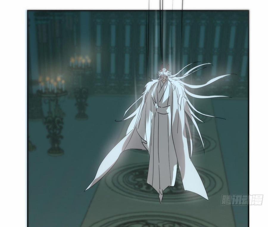 Bắt Lấy Ngao Ngao 229 trang 68