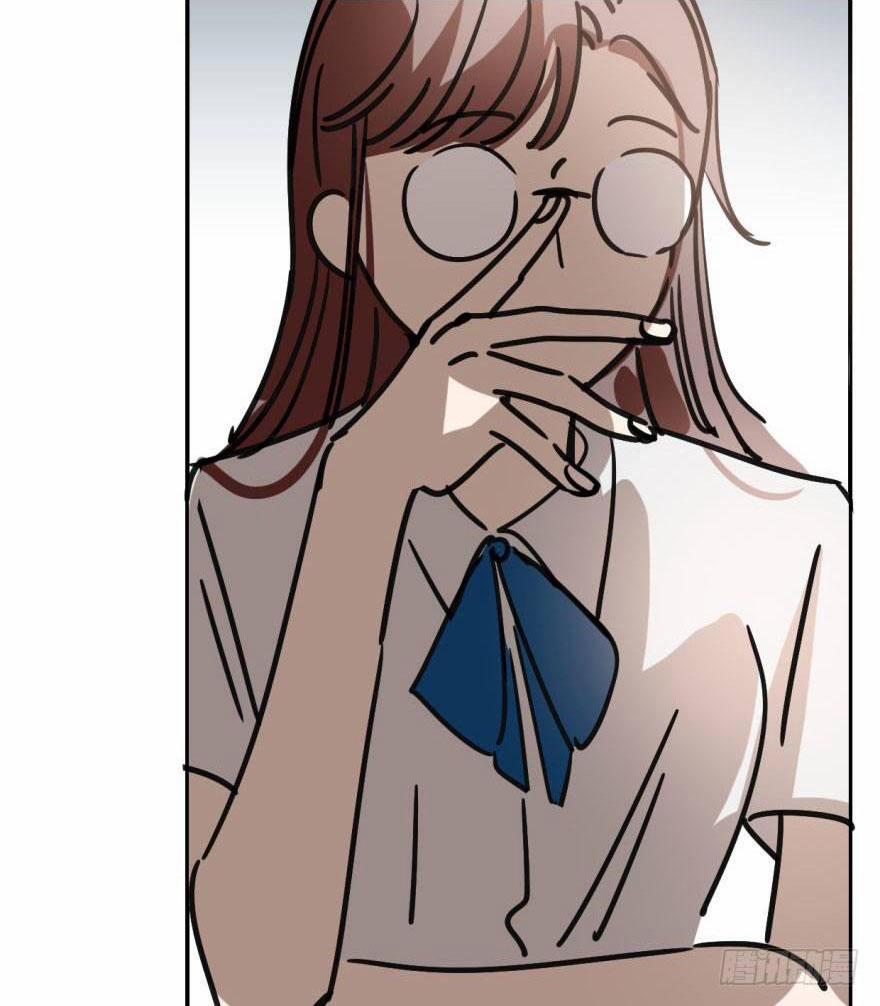 Bắt Lấy Ngao Ngao 23 trang 24