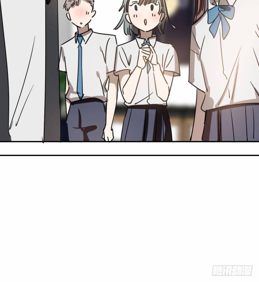 Bắt Lấy Ngao Ngao 23 trang 39