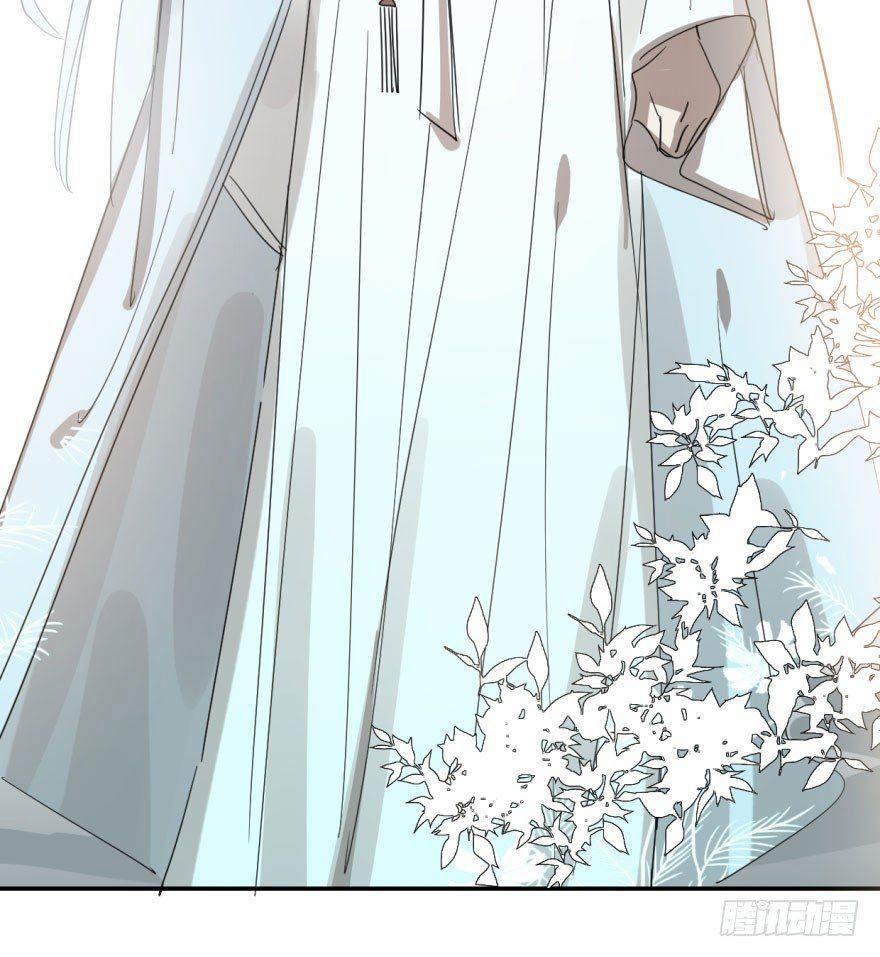 Bắt Lấy Ngao Ngao 23 trang 41