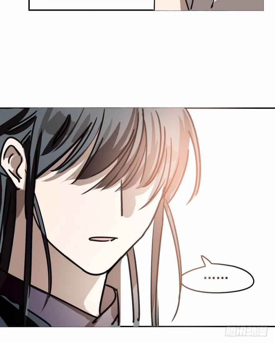 Bắt Lấy Ngao Ngao 23 trang 56