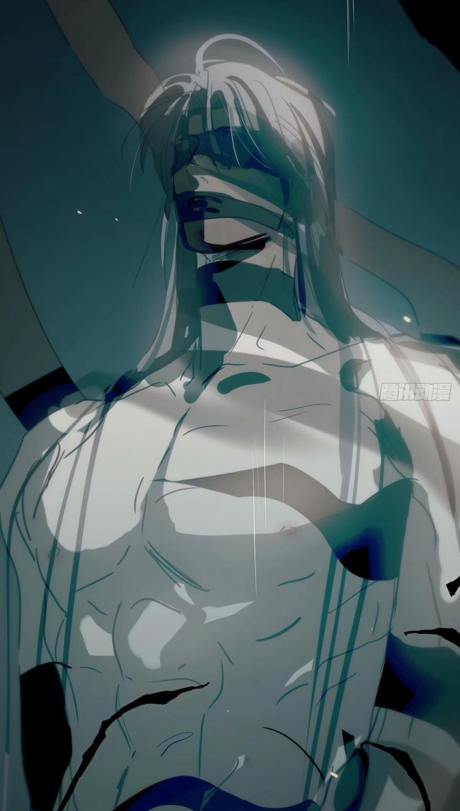 Bắt Lấy Ngao Ngao 230 trang 19