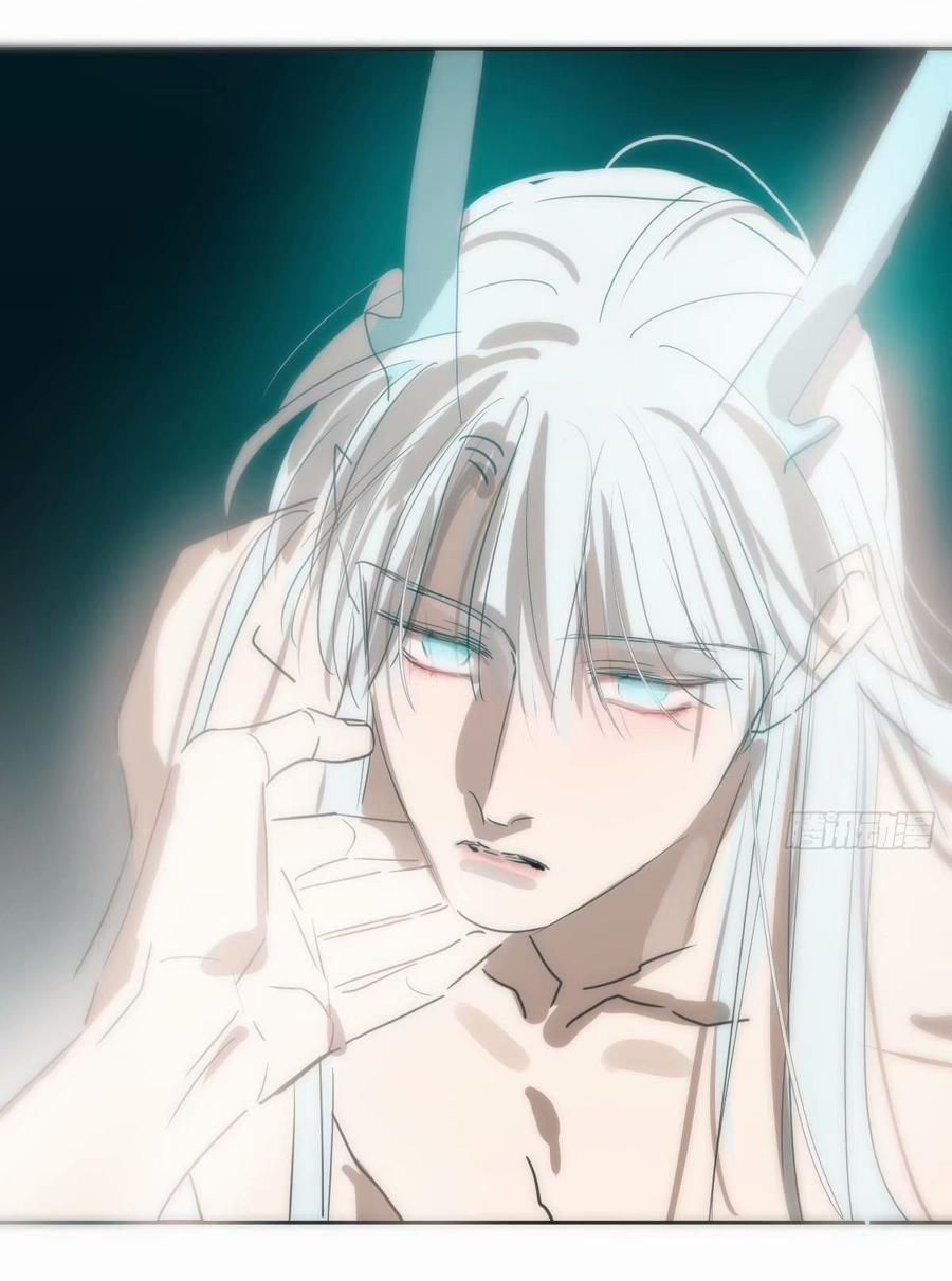 Bắt Lấy Ngao Ngao 230 trang 2