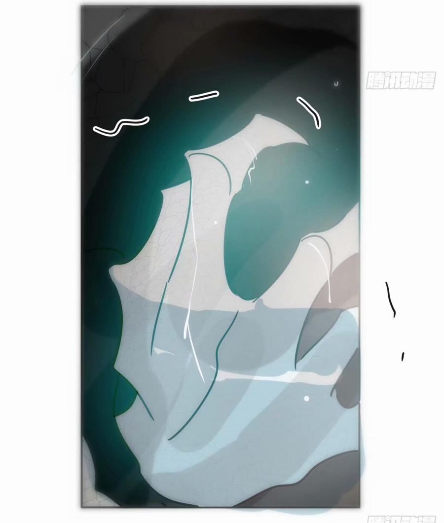 Bắt Lấy Ngao Ngao 230 trang 33