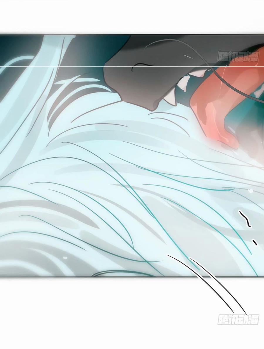 Bắt Lấy Ngao Ngao 230 trang 35