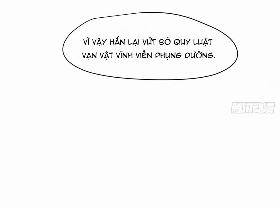 Bắt Lấy Ngao Ngao 230 trang 53