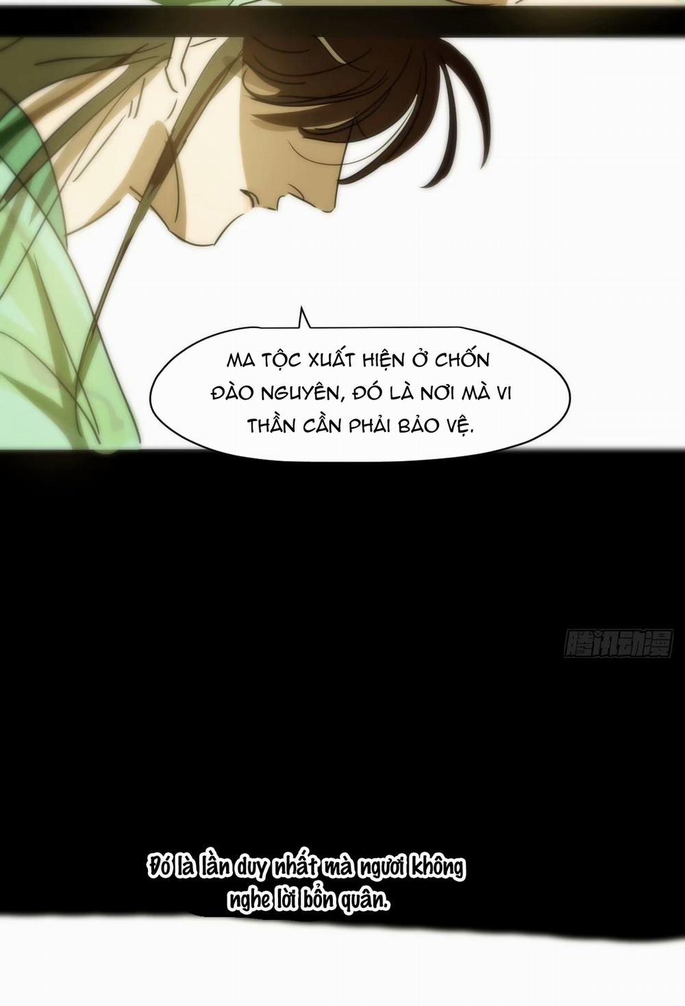 Bắt Lấy Ngao Ngao 231 trang 42