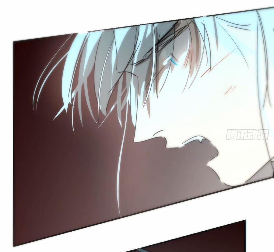 Bắt Lấy Ngao Ngao 233 trang 46