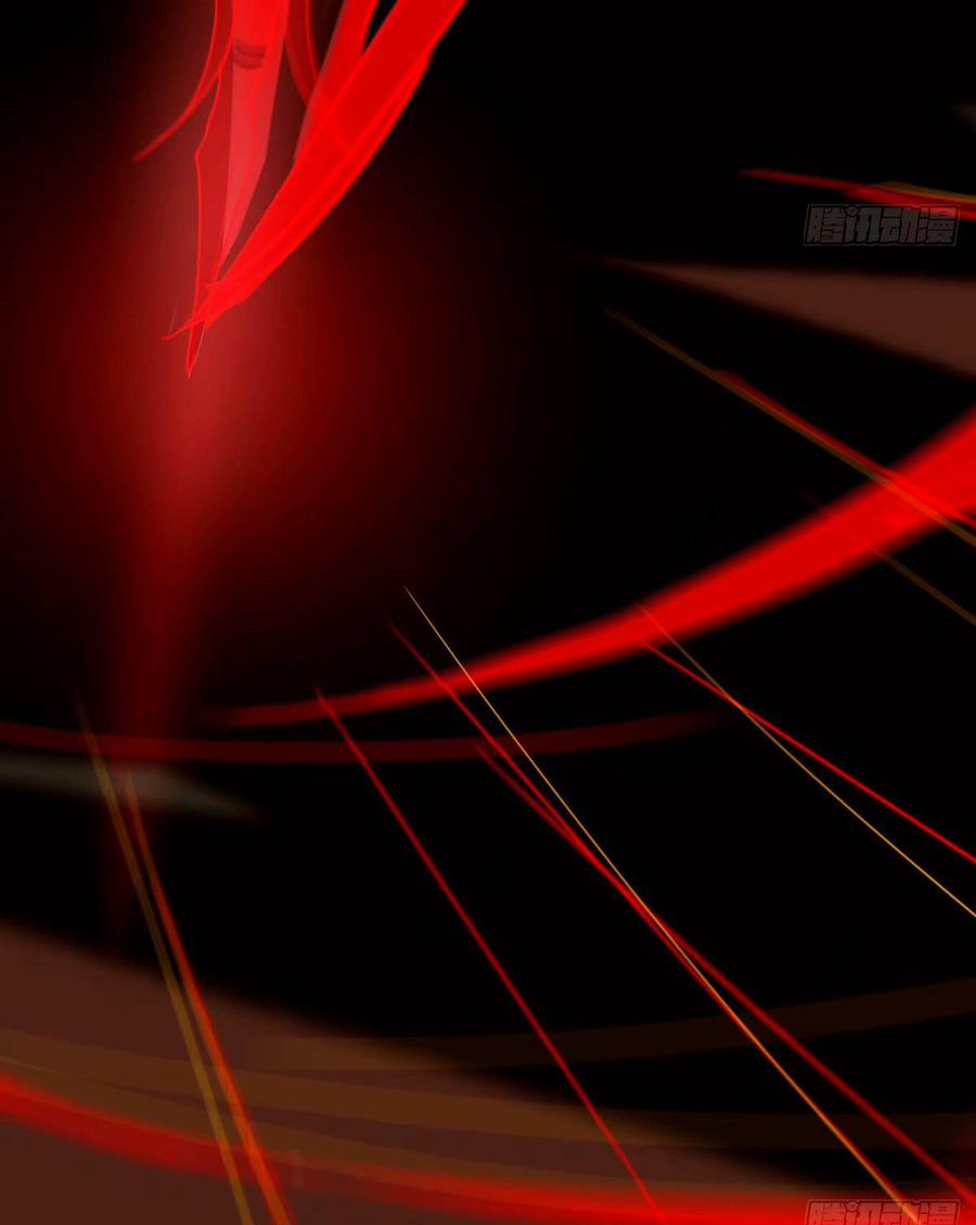 Bắt Lấy Ngao Ngao 233 trang 52