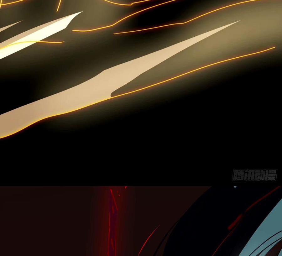 Bắt Lấy Ngao Ngao 233 trang 59