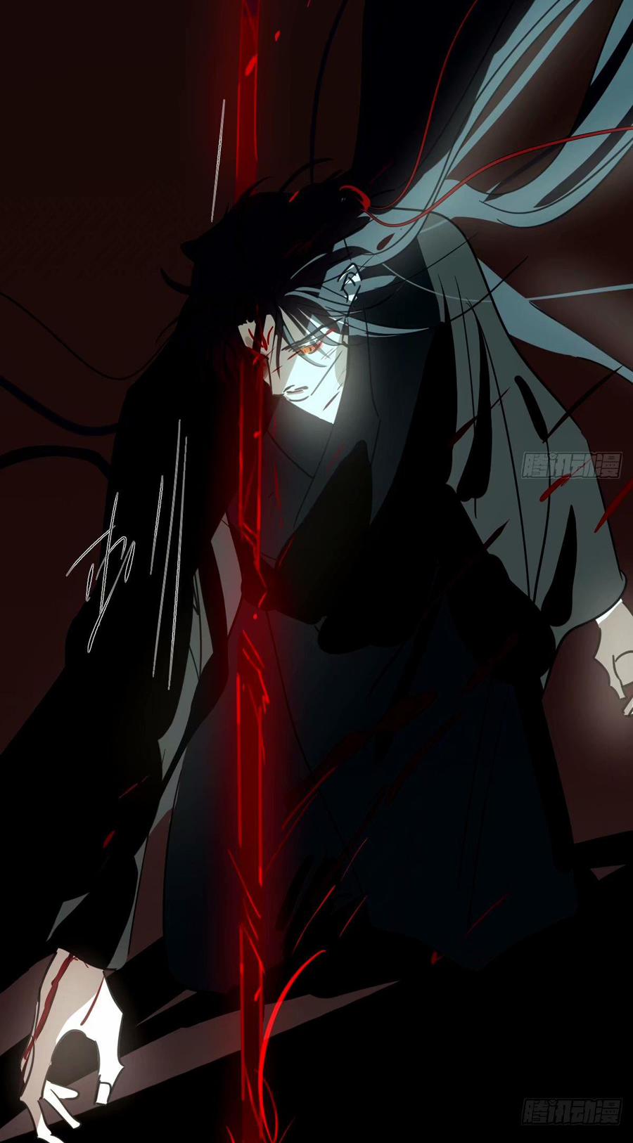 Bắt Lấy Ngao Ngao 233 trang 60