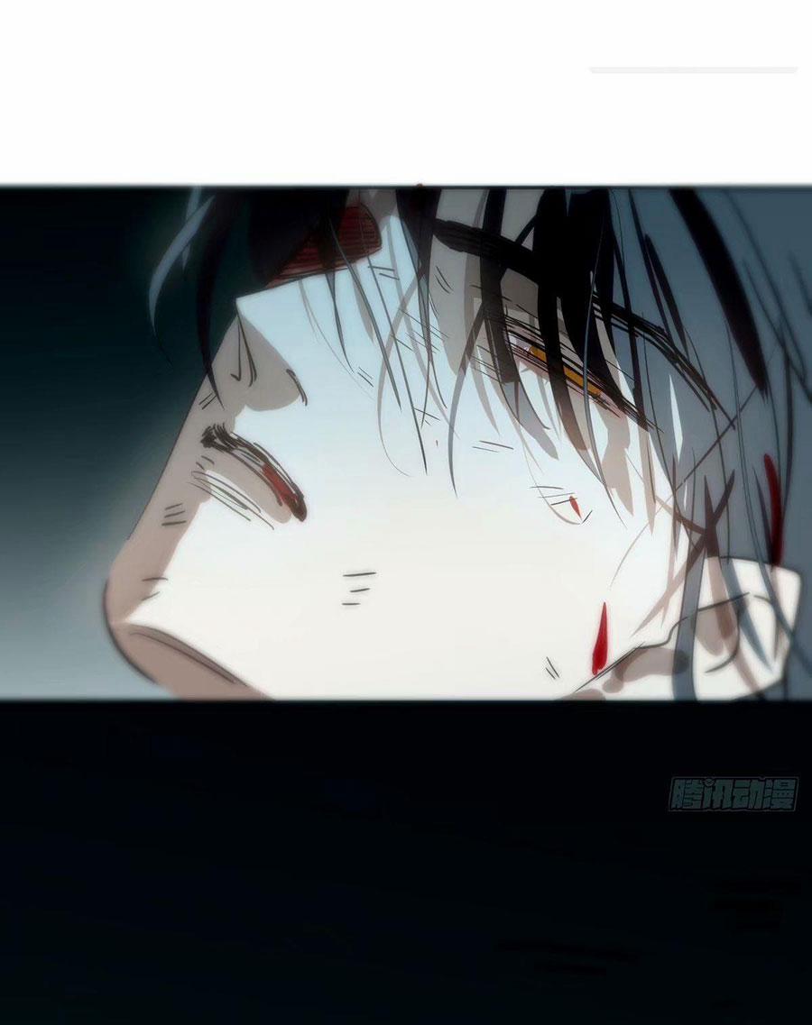 Bắt Lấy Ngao Ngao 234 trang 31