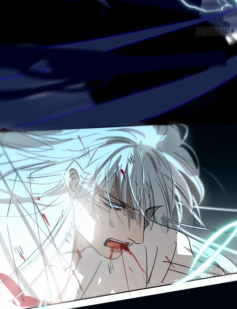 Bắt Lấy Ngao Ngao 234 trang 39