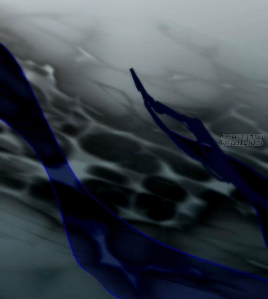 Bắt Lấy Ngao Ngao 234 trang 44