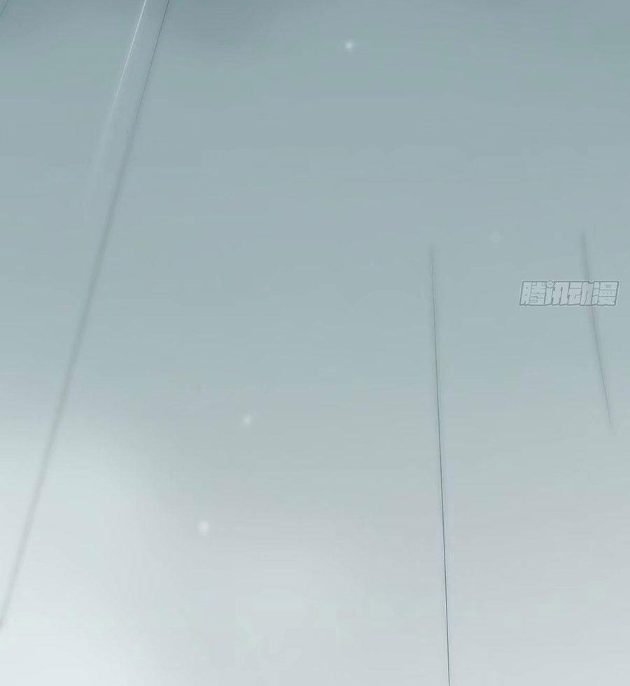 Bắt Lấy Ngao Ngao 234 trang 63