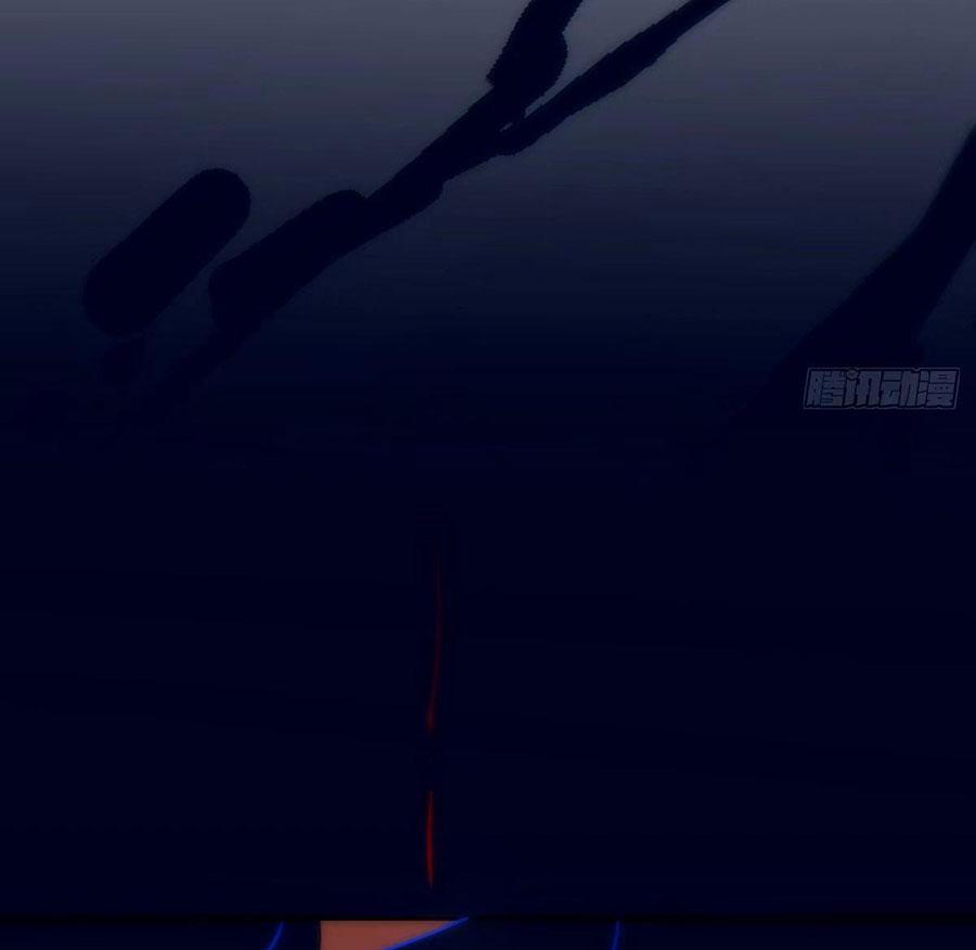 Bắt Lấy Ngao Ngao 234 trang 65