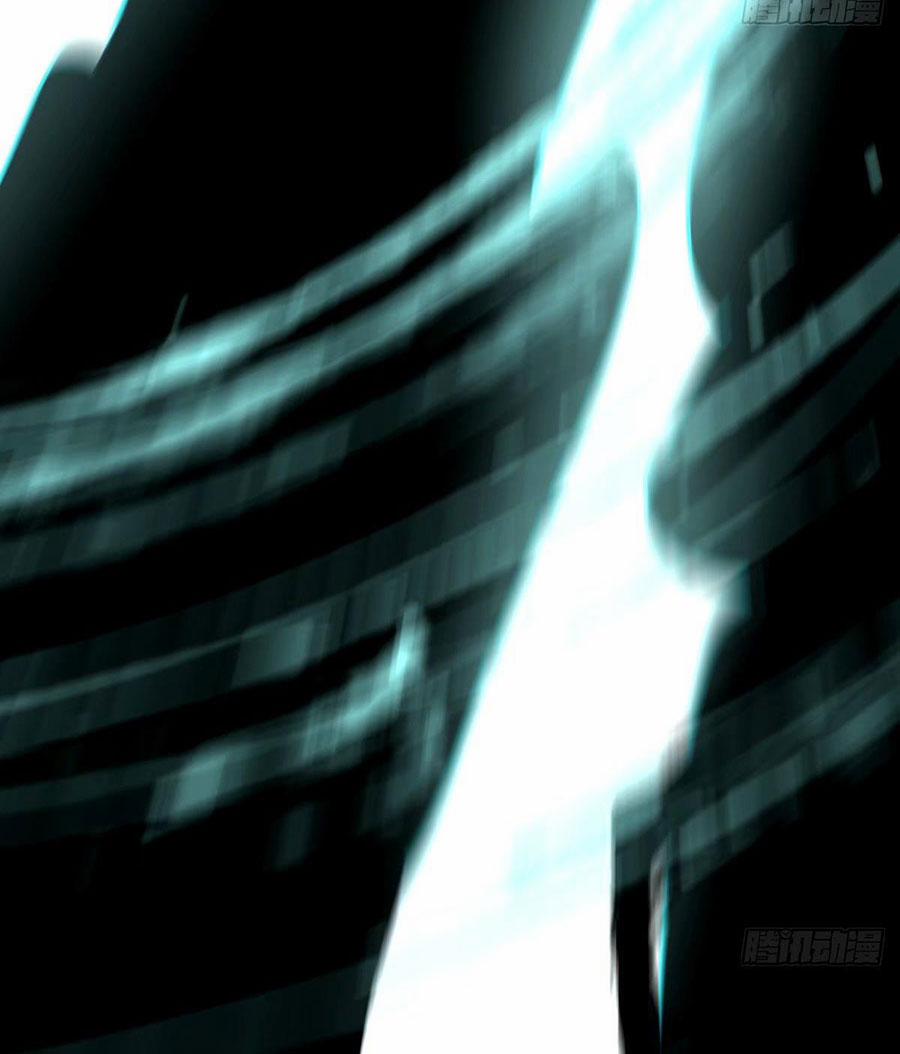 Bắt Lấy Ngao Ngao 234 trang 81