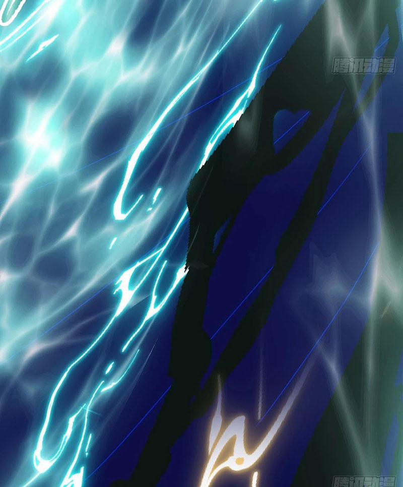 Bắt Lấy Ngao Ngao 235 trang 25