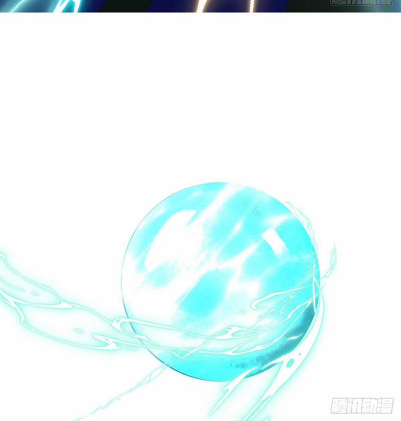 Bắt Lấy Ngao Ngao 235 trang 26