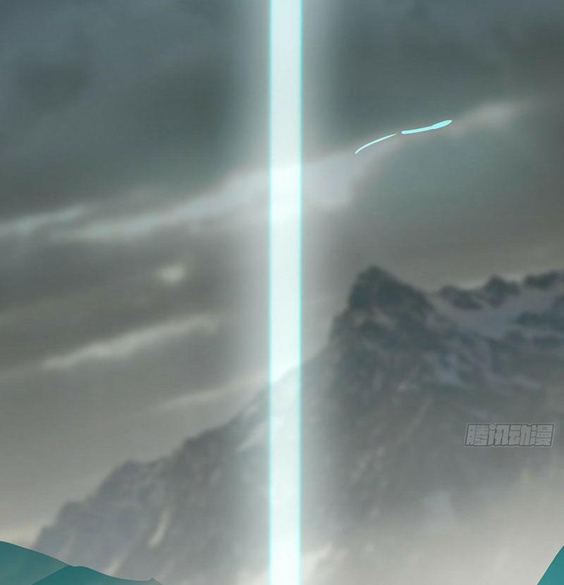 Bắt Lấy Ngao Ngao 235 trang 3